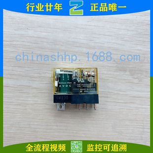 IDEC/Hequan-Thin Power Relay RJ1S-CL-D24 RJ2S-CLD-D24