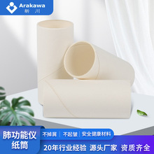 �ι��܃x�ĲĴ��켈�ڼ����촵�ܼ���һ���Լ�ҧ��ι��ܙz�y