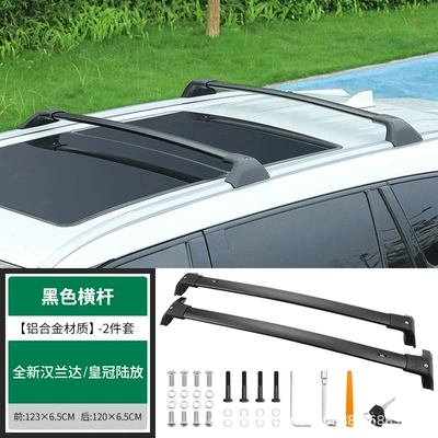 Suitable for Highlander Special Roof Rack Crown Land Car Platform Folding Ladder Roof Rack Modification (Roof rack) - highlandercrown-land-release-black-cross-bar-aluminum-alloy-material-2-piece-set