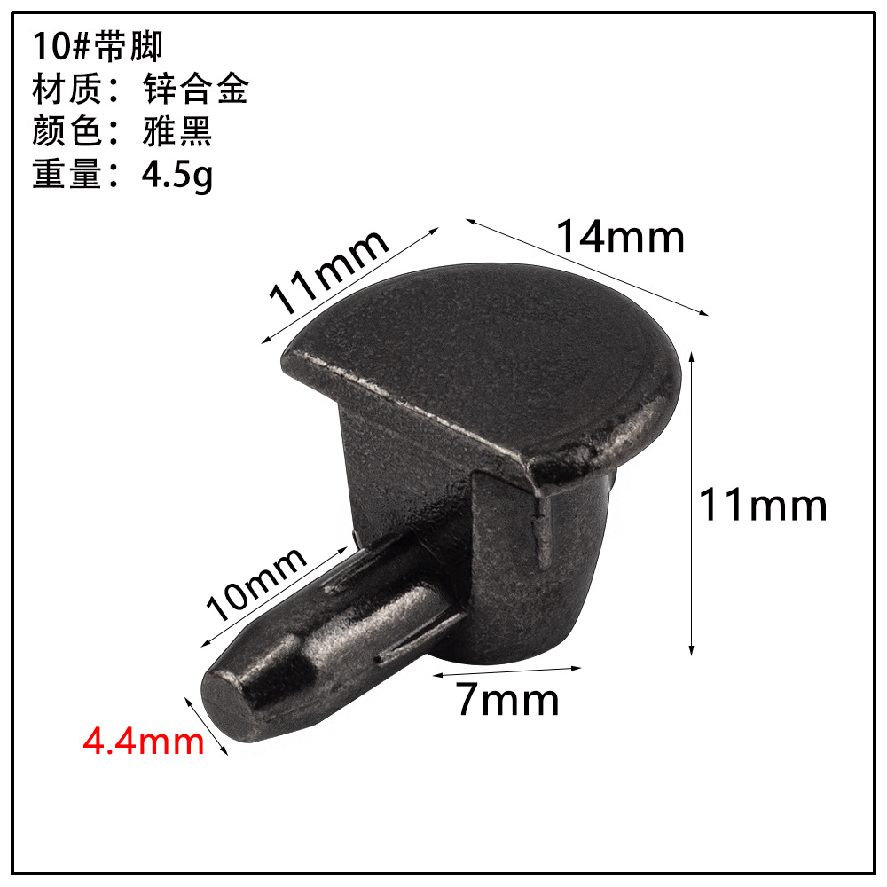 ガラス板トレーキャビネット亜鉛合金仕切り板トレーステンレス吸盤板トレー活動層板粒板釘