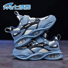 �߲��x��ͯЬ2024�ﶬ�¿�Ƥ���ˮ�д�ͯܛ�׷����ܲ���ͯ�\��Ь