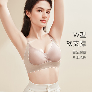 Tilt Queen's Anti-sagging Seamless Solid Color Underwear Small Chest Showing Large Collapsed Asparis Gathering Fixed Cup Breathable Bra