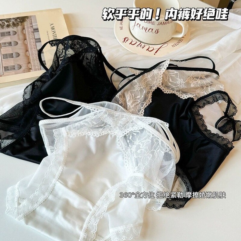 法式田园~轻奢型交叉蕾丝内裤女清凉透气无痕速干女士三角裤棉裆|undefined