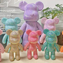 �羳diy�N����ޱ������ֹ�����23cm�N����z���޲���ճ荹���