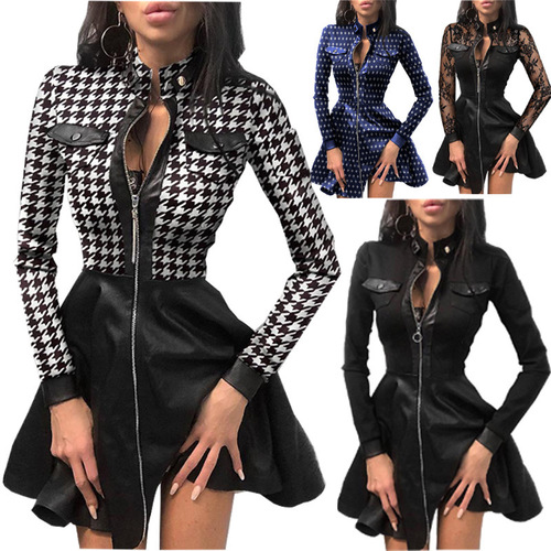 Autumn and winter new women's skirt—hot-selling European and American-style leather-mesh spliced waist-controlled dress