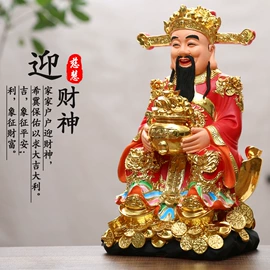 佛像/神像;树脂工艺品;宗教法器