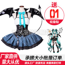 初音未来cos服小浣熊联动MIKU小恶魔cosplay动漫二次元舞台演出服