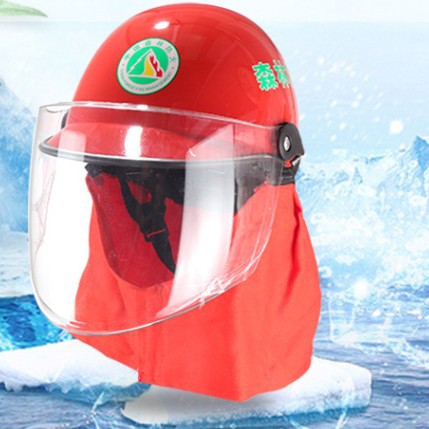 森林消防安全帽 森林防火头盔 扑火头盔 消防员森林帽 阻燃布