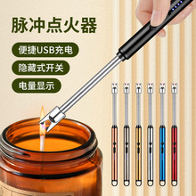���L�}�_늻�USB��늴��C��޹�c�����o����С���p�㰲�ı��