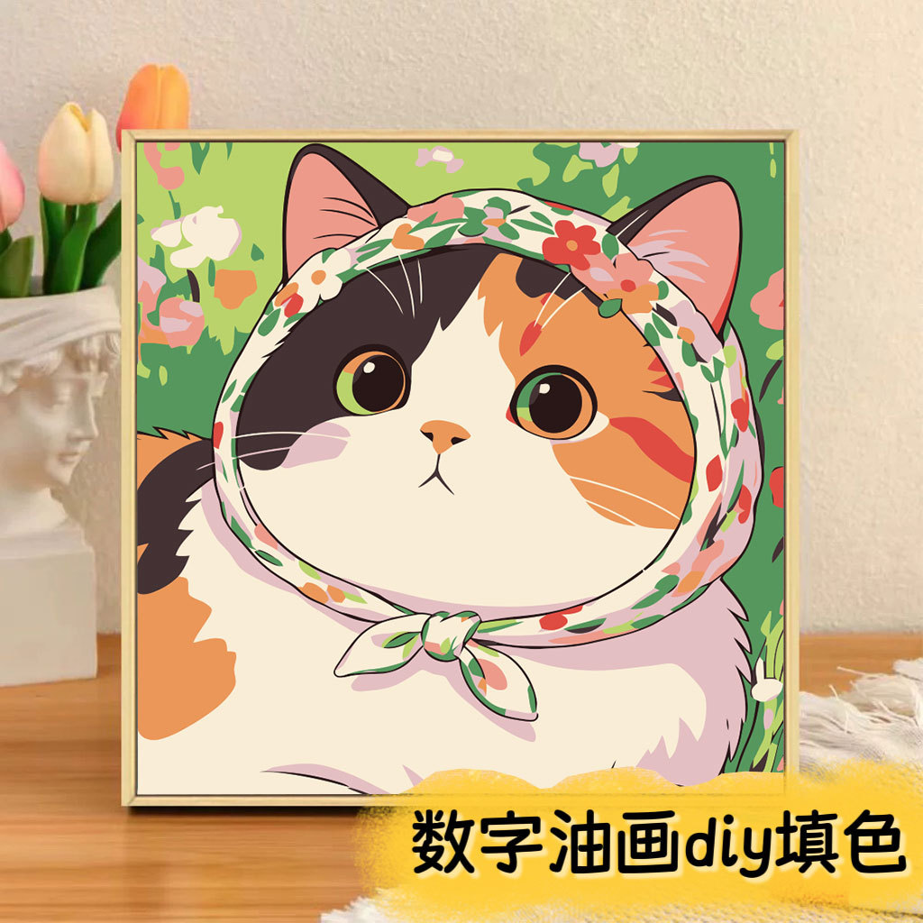 LA825 / 20*20cm背板+颜料+画笔