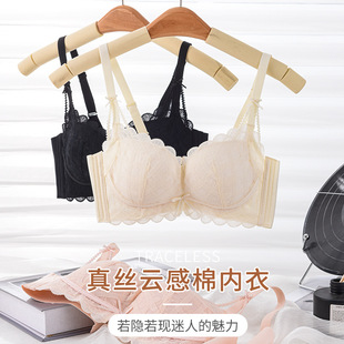 Tangge Thin Silk Cloud-feeling Cotton Underwear Mulberry Silk Sexy Lace Top Thin Lower Thick No-rimmed Gathering Bra