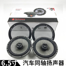 ܇ͬS 165AC 6.5܇dT b ȫl