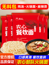 �n�����淽�����������������10����꠻��������ʳ����l