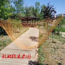 ��~�W̧�W�����WС�Ჶ�~��W�����ԄӝO�W���W���~��