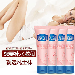 ���÷�ʿ���ﶬ��Ůʿ���w���aˮ�̝��������������80g ���l���l