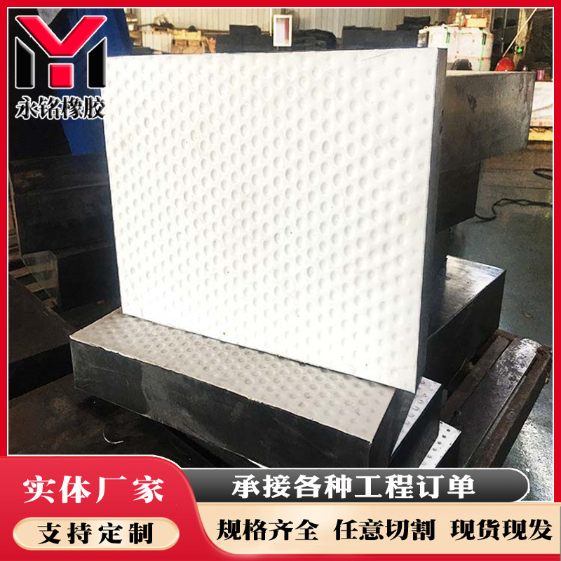 厂家公路桥梁橡胶支座@普通圆形板式橡胶支座@gyz橡胶支座200*42