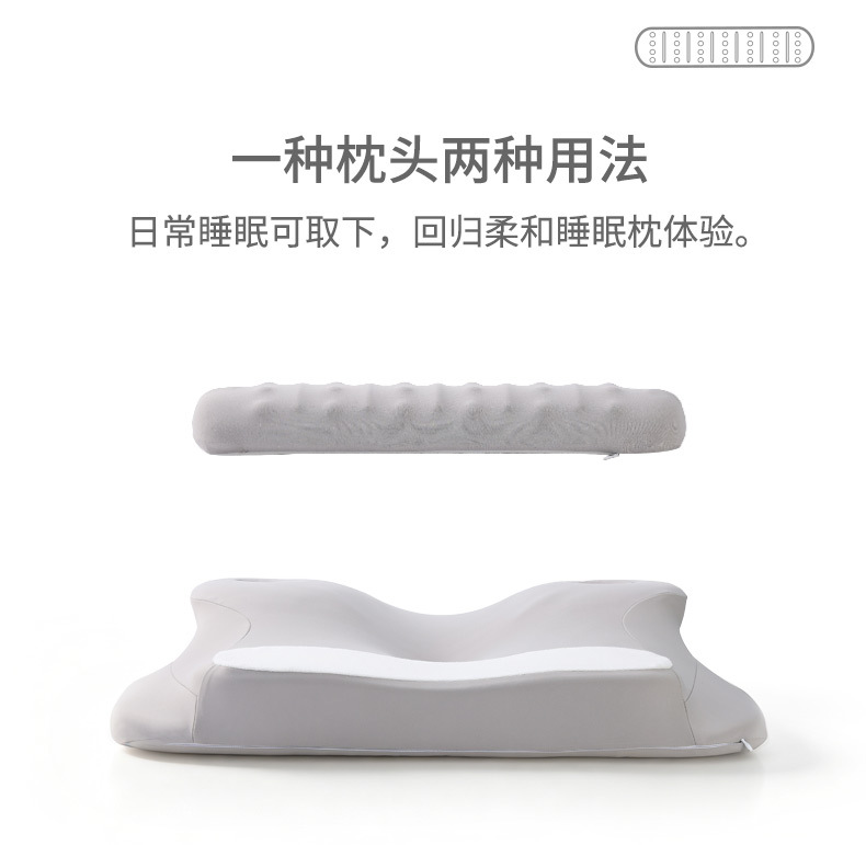 Abnehmbares HWS-Kissen Memory Foam Traktion verstellbar