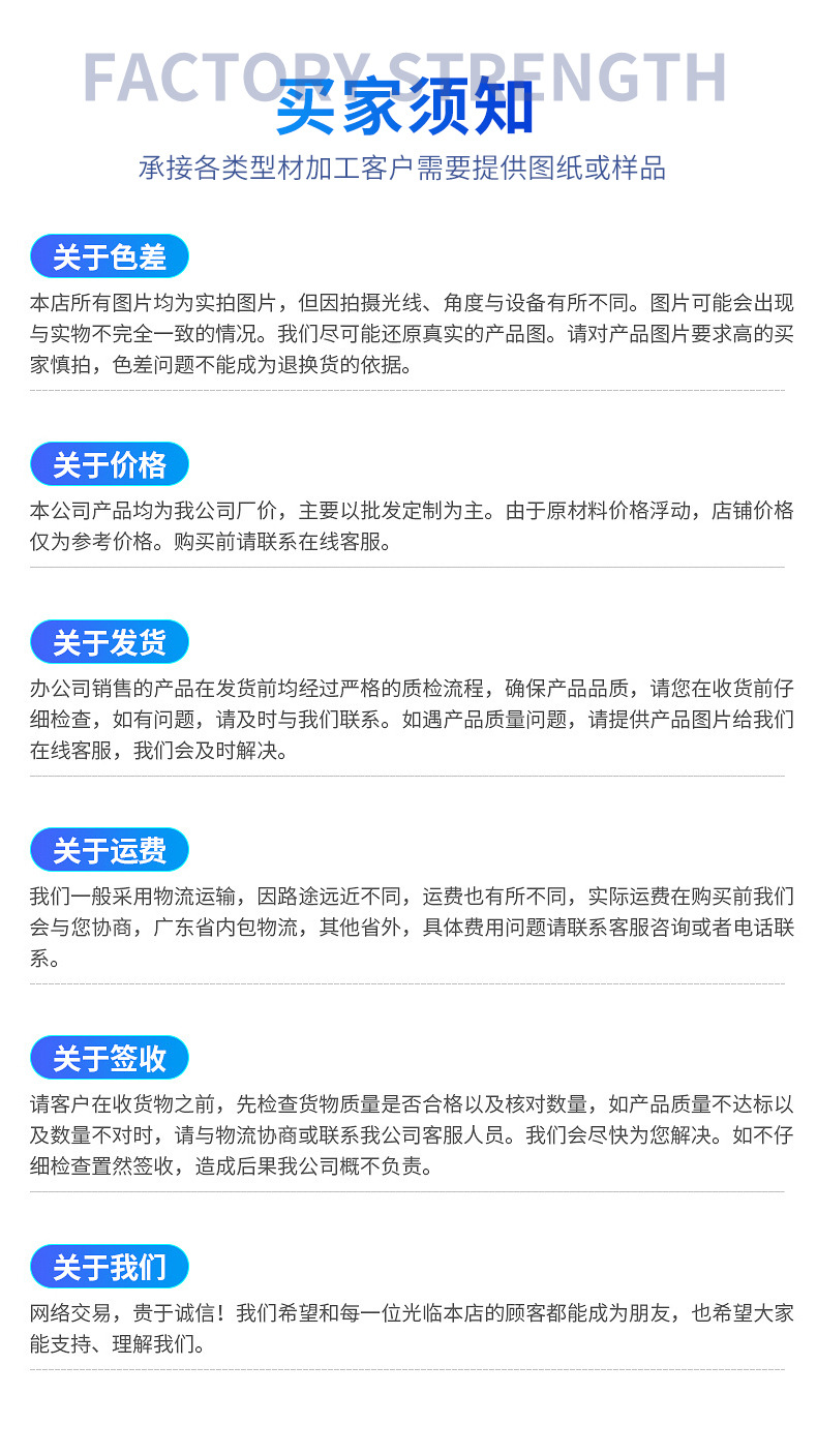 详情_13
