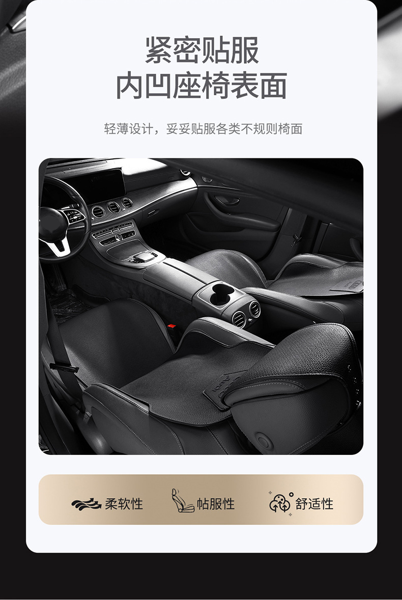 Car Seat Cushion for Audi A6L A4L A3L A5 Q6 Q7 Q3 Q2L