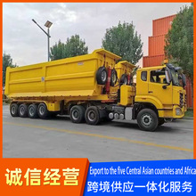 ֱ������U�ͺ���ж���܇ ��ж��܇ɰʯ��ú̿�\ݔ��܇�󷭒�܇