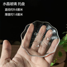 �մ���P������бP��׺��J�P����Ѭ��t����[������̴������