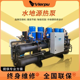 换热制冷空调;风机设备配件;箱式干燥设备