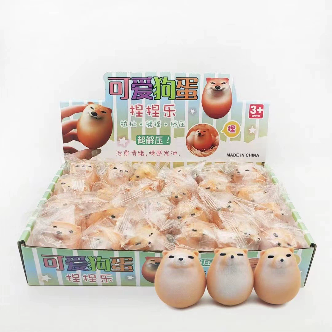 Антистресс-игрушка Squishy — забавная слайм-кукла «яйцо» полиуретан, медленное восстановление, собачий дизайн