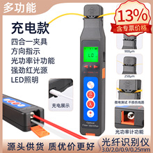 ���w��̖�R�e�x��ģ��ģ�ĺ�һ�A�߹��w�����R�e���ʙz�y�x��늿�