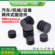 90�����D�����̶������T��ɫ��܇�������A����FS0204011����