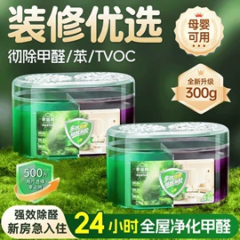 抹布、百洁布;湿巾纸;一次性洗脸巾