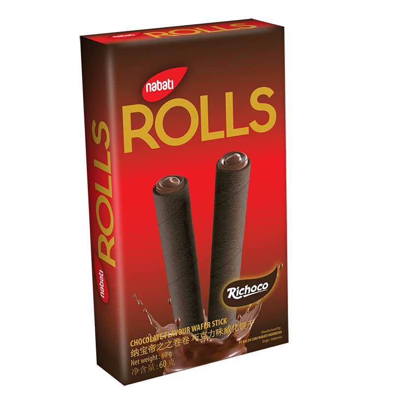 印尼进口 丽芝士奶酪威化饼干/软心趣休闲零食品|undefined