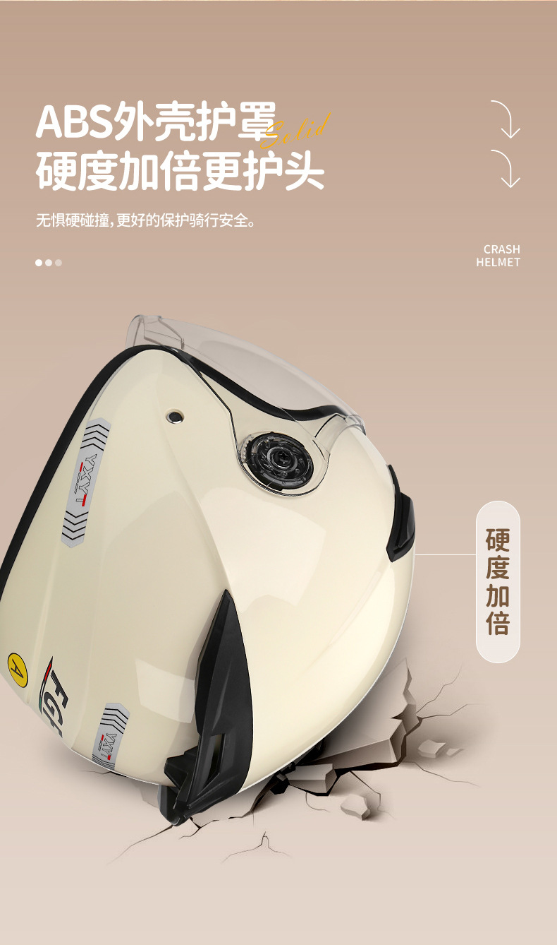 New National Standard 3C Certified Motorcycle Helmet for All Seasons, Men's Electric Motorcycle Helmet, Women's Winter Warm Safety Helmet