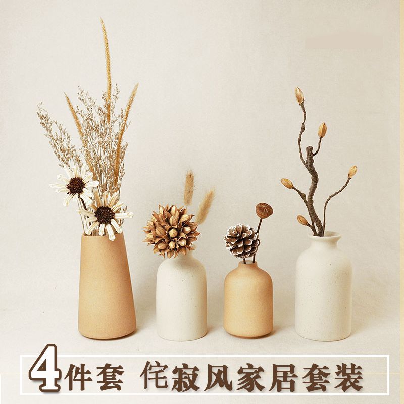 [conjunto de 4 piezas] decoraciones de estilo retro silencioso flores secas de paquete suave flores flores