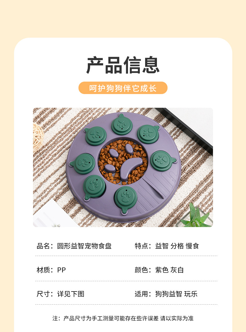狗盆_07.jpg