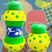 �¿�ƥ�����ۯB��s���zˮ�� �W�ޱ��\�ӹ��zˮ��ʳƷ���̄նYƷ