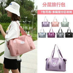 Short-distance portable travel storage bag, women's dry and wet separation swimming bag, yoga fitness bag, shoulder duffel bag, airplane bag