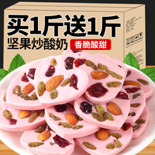 �K�ɿ���ţ��Ƭ��ͯ�Թ�Ʒ���e��ݮζ�ɹ������½��خaС����ʳ��