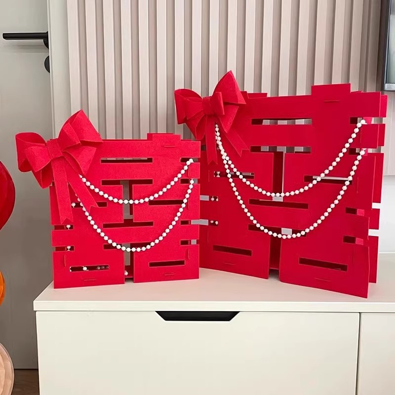 활진주 입체 해피 대+소(빨간색)