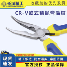 �L�Ǿ��� �Wʽ�����pɫ���ܱ������Q �ֹ������Q �Q�ӹ���