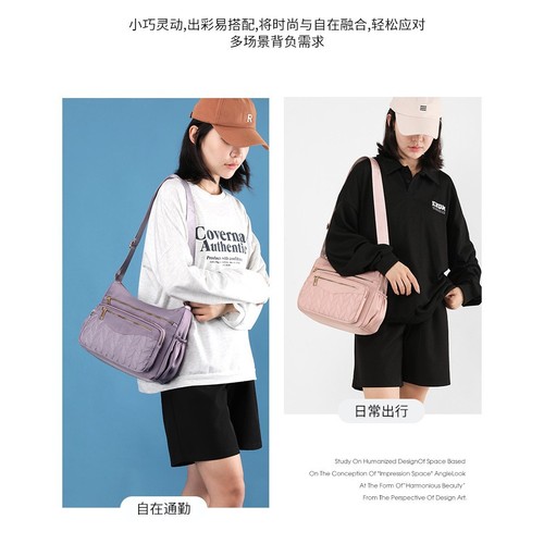 New Women's Crossbody Bag Nylon Fashion Trendy Single Shoulder Bag Large Capacity Multi-layer Simple Middle-aged Mother Bag