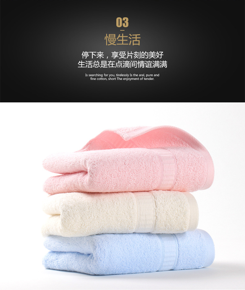 6717-详情页模板_07