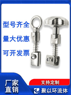 ���ԭh304���P䓉����˿׵��h��ĸ���b����ݽz���۷��m�i�o��˨