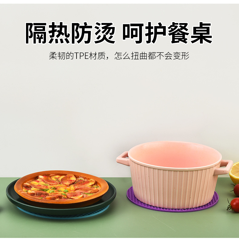 TPE隔热垫_04