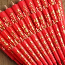 100֧���Ǽ���Ϟ�T����Y����Ϟ�T�����Ԫ����T