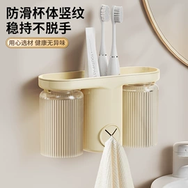 收纳盒;衣钩/挂钩;马桶清洁垫