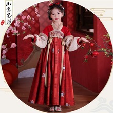 2025�궬�¿�h��Ůͯ�Ї��L�Ӻ��������������B��ȹ�^�괩ȹ��