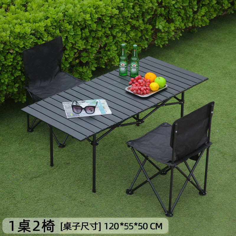 [블랙] 120cm 긴 테이블 + 블랙 특대형 접이식 의자 2개