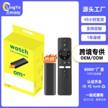 �F؛om+���Q�ҕ���Ӹ���4k��׿�W�jtv box���lWiFi2.4G�Z��TVR3