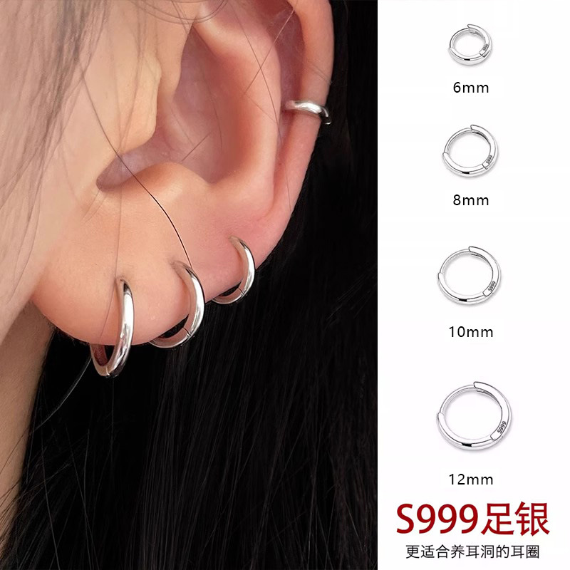 Glossy silver bracelet, small universal hoop earrings for men and women, simple and elegant design