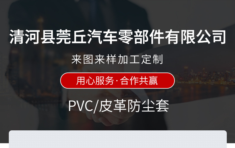 套版_01.jpg